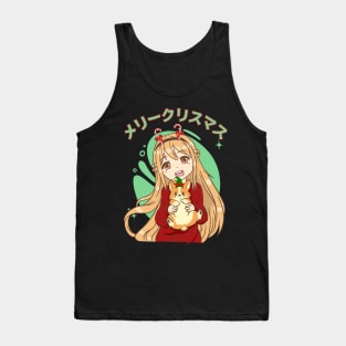 Kawaii Anime Blonde Girl And Corgi Christmas Tank Top